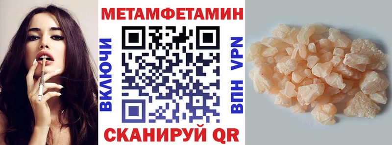 АМФ 98%  Пущино 