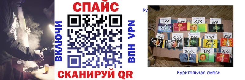 БУТИРАТ GHB  Пущино 
