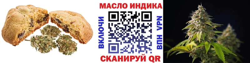 Cannafood конопля  blacksprut онион  Пущино 