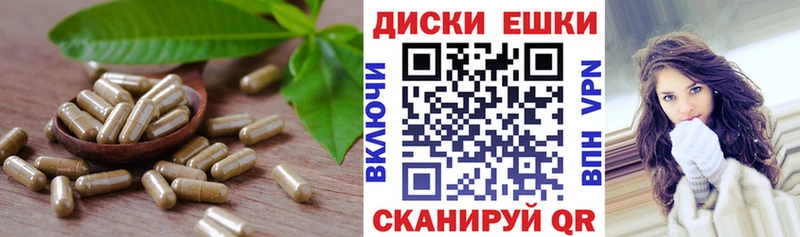 ЭКСТАЗИ круглые  купить  сайты  Пущино 