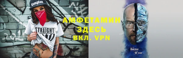 MDMA Россошь