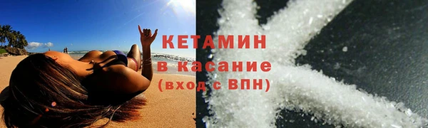 кокаин колумбия Алексеевка