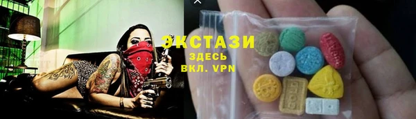 кокаин колумбия Алексеевка