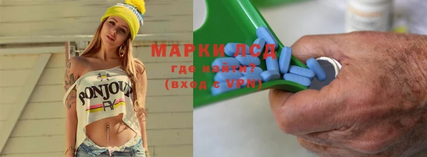 кокаин колумбия Алексеевка