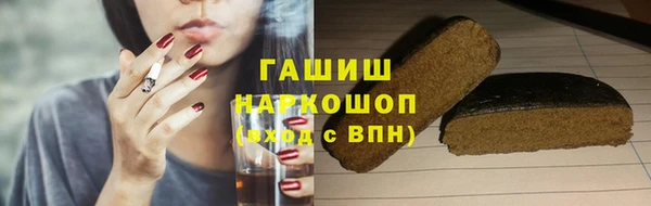 кокаин колумбия Алексеевка