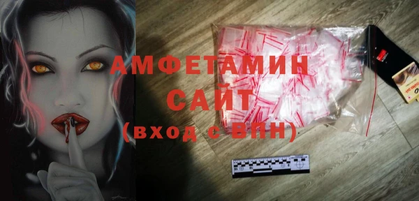 apvp Алзамай
