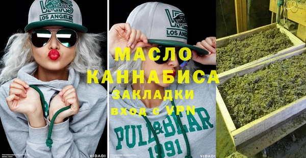 apvp Алзамай