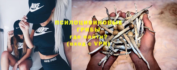 кокаин колумбия Алексеевка