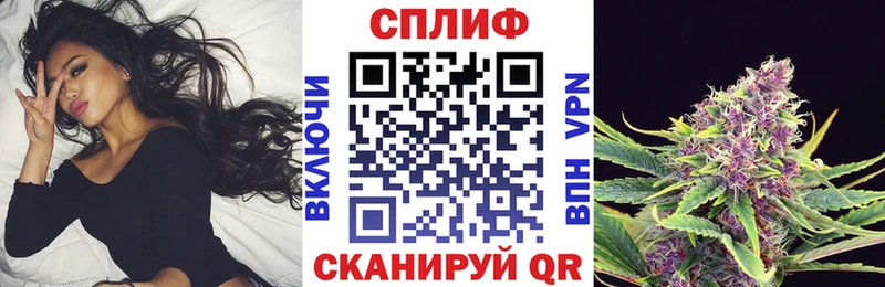 как найти закладки Пущино blacksprut зеркало Бошки марихуана Amnesia